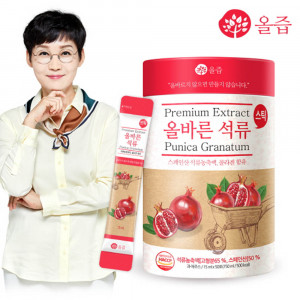 [km][올즙] 올바른 석류 스틱 15ml*50포 (실속형)