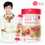 [km][올즙] 올바른 석류 스틱 15ml*50포 (실속형)