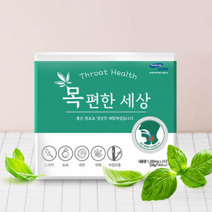 [km]자연유래성분 목편한세상 1200mgx30포/기관지건강
