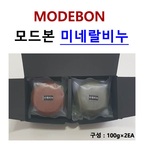 [km]모드본 미네랄 비누 100g x 2ea