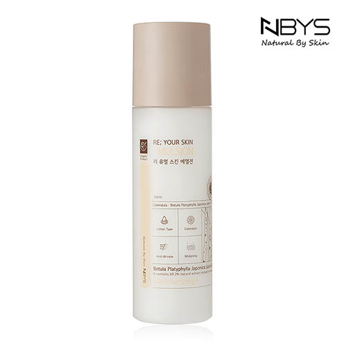 [km]엔바이스 리유얼스킨 에멀젼 150ml