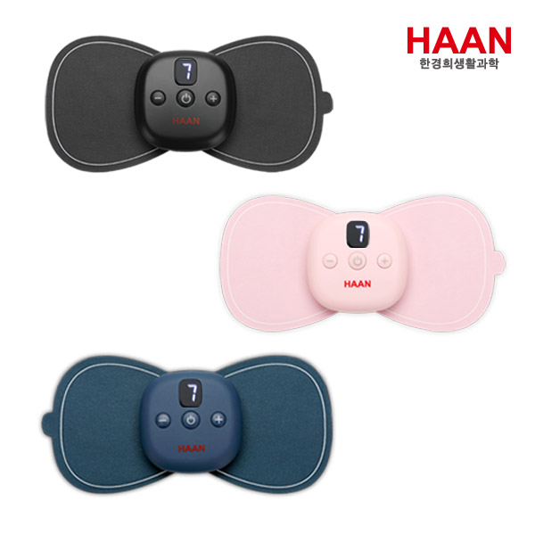[km]한경희 닥터케어 마사지패드 HM-E2300