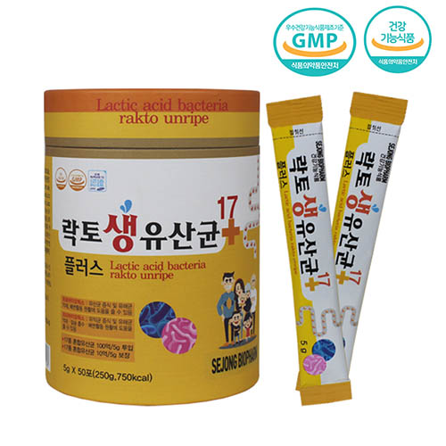 [km]락토생유산균17플러스 5g x 50포