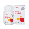 [km]GNC 프로폴리스(60캡슐 60일분)