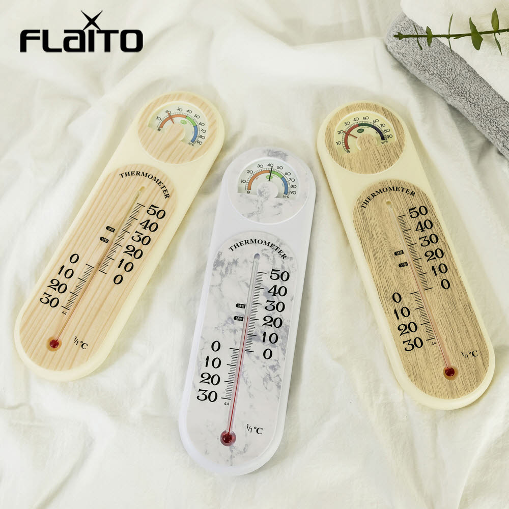 [km]국산 플라이토 스노우 온습도계 31cm 미송우드