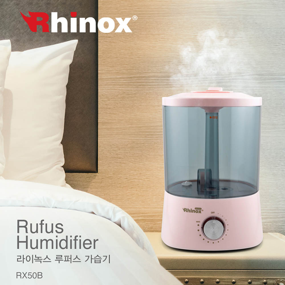 [km]라이녹스 루퍼스 가습기 RX50B