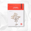 [km]커버플러스 필라워 멜팅 마스크팩 (step1+step2) x 5ea