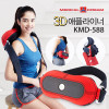 [km][메디칼드림] 3D 듀얼밴드-애플라이너 마사지 KMD-588