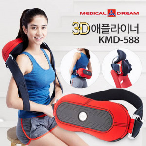[km][메디칼드림] 3D 듀얼밴드-애플라이너 마사지 KMD-588