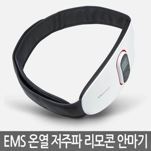 [km][나오테크] 온열 저주파 안마기 NAO-H5100