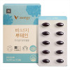 [km]휴럼 비너지 루테인 눈 건강 영양제 메리골드 식물성 캡슐 1박스 (300mg x 30캡슐)