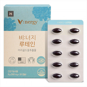 [km]휴럼 비너지 루테인 눈 건강 영양제 메리골드 식물성 캡슐 1박스 (300mg x 30캡슐)