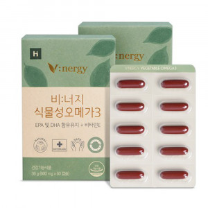 [km]휴럼 비너지 식물성 오메가3 스위스산 미세조류 안심 캡슐 1박스 (600mg x 60캡슐)