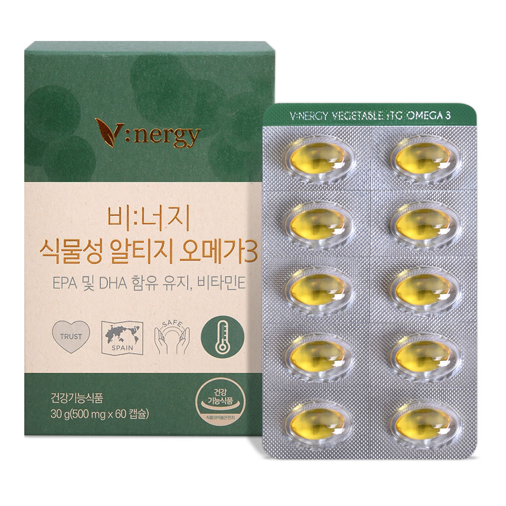 [km]휴럼 비너지 식물성 알티지 오메가3 1개월분(500mgx60캡슐) 비타민E 초임계 rTG 임산부 영양제
