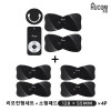 [km]휴컴 스마트 EMS 마사지기 리모컨형(HC102) + 소형패드4매