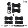 [km]휴컴 스마트 EMS 마사지기 리모컨형(HC102) + 대형패드4매