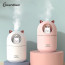 [km]가디언 야옹이 USB 가습기 300ml