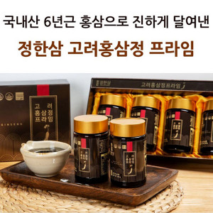 [km]정한삼 고려홍삼정프라임 240g x 4병 세트+쇼핑백