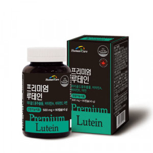 [km]휴먼케어 프리미엄 루테인 2.0 3개월분 90정