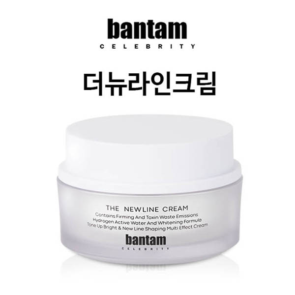 [km]뱅땅 뉴라인크림 50ml/전연령대