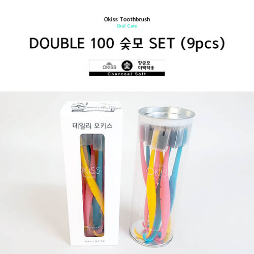 [km]오키스 혀클리너 겸용칫솔 세트, BBC 숯모 9pcs/ 색상랜덤