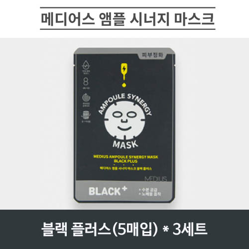[km]메디어스 앰플 시너지 마스크 25ml - 블랙 플러스(5매입) * 3세트