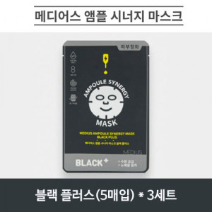 [km]메디어스 앰플 시너지 마스크 25ml - 블랙 플러스(5매입) * 3세트