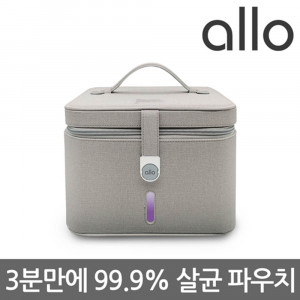 [km][알로] 휴대용 UV-C 스마트 살균 퓨리박스 allo UB1