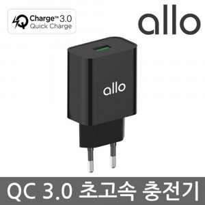 [km][알로] USB 초고속 충전기 allo UC101QC
