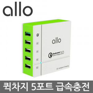 [km][알로] 5포트 초고속 멀티충전기 allo UC401QC30