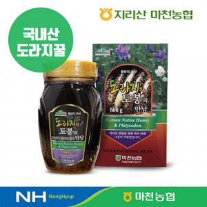 [km]마천농협 지리산 도라지와 토봉의 만남 1.2kg(병)