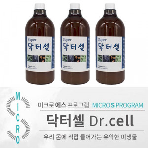 [km]미크로에스 닥터셀 1000ml 1병