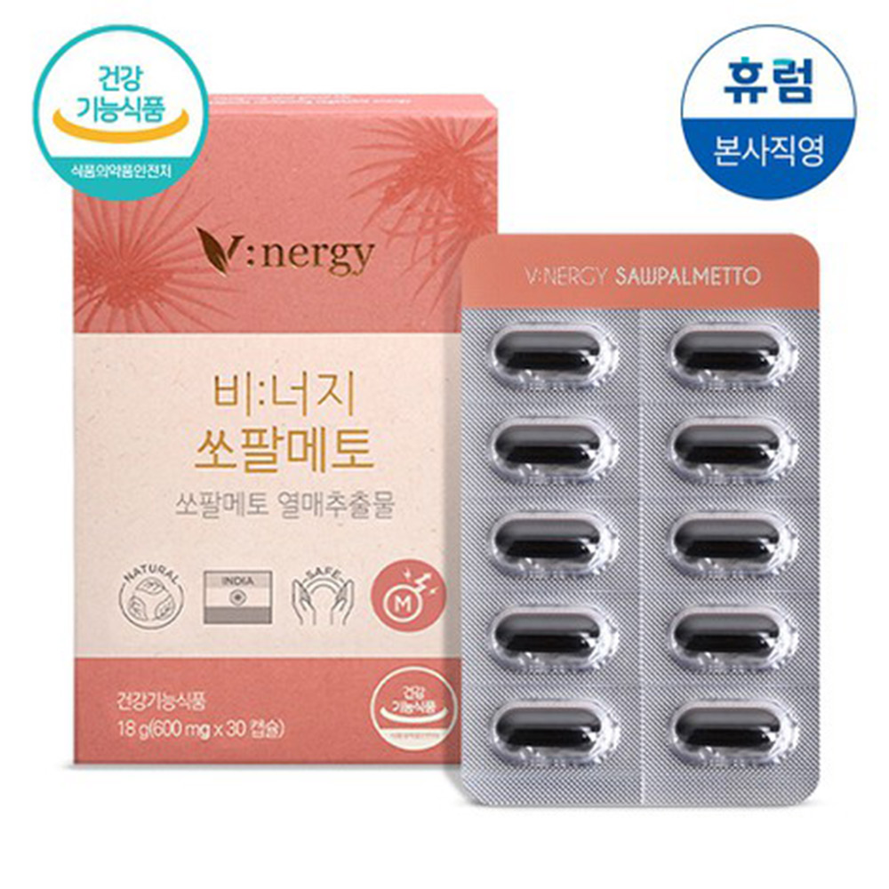 [km]휴럼 비너지 쏘팔메토 마카 올리브오일 전립선 건강 600mgx30캡슐