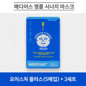 [km]메디어스 앰플 시너지 마스크 25ml - 모이스처 플러스(5매입) * 3세트
