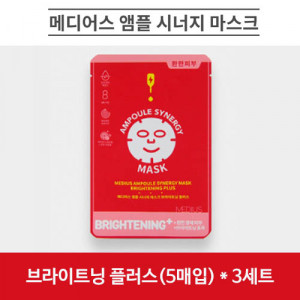 [km]메디어스 앰플 시너지 마스크 25ml - 브라이트닝 플러스(5매입) * 3세트