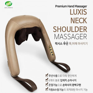 [km]럭시스 무선 주무름 목어깨 마사지기 WM19100