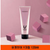 [km]유겟브이 Y크림 120ml