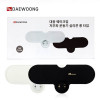 [km]대웅 저주파 안마기 DW-T1200