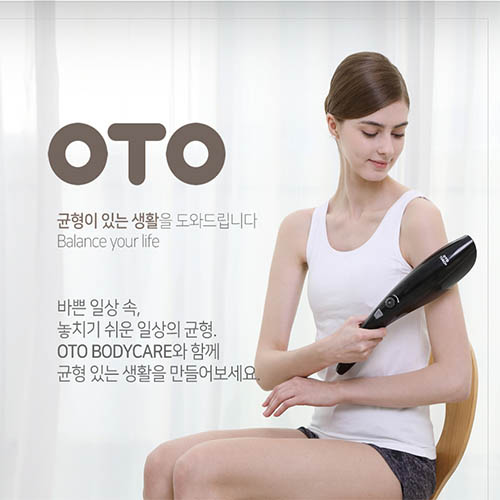 [km]OTO 토치 무선 핸드마사지기 TR-150
