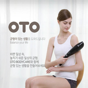 [km]OTO 토치 무선 핸드마사지기 TR-150