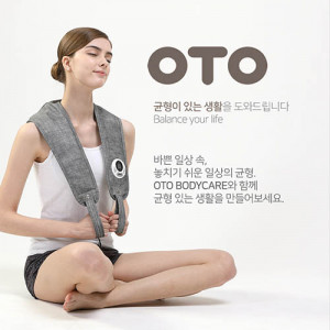[km]OTO 어깨두드림 어깨마사지기 PT-709