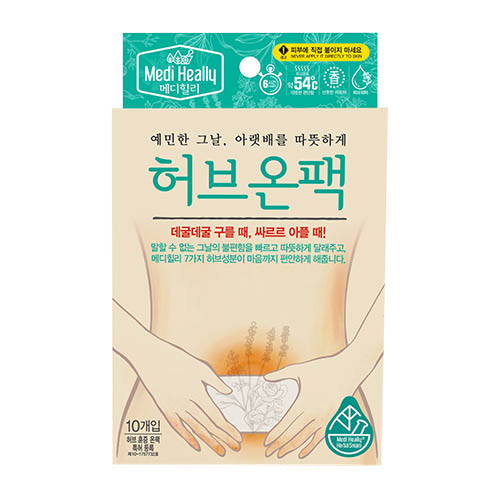 [km]메디힐리 허브온팩 (10개입)
