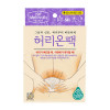 [km]메디힐리 허리온팩 (8개입)