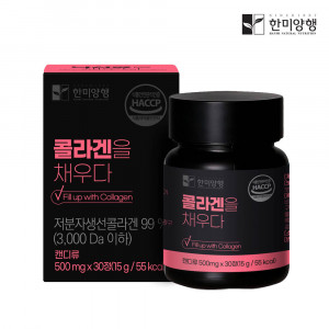 [km]한미양행 콜라겐을 채우다 먹는 저분자 피쉬 콜라겐 500mg 30정