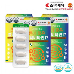 [km]조아제약 멀티비타민 900mg*30정*3박스