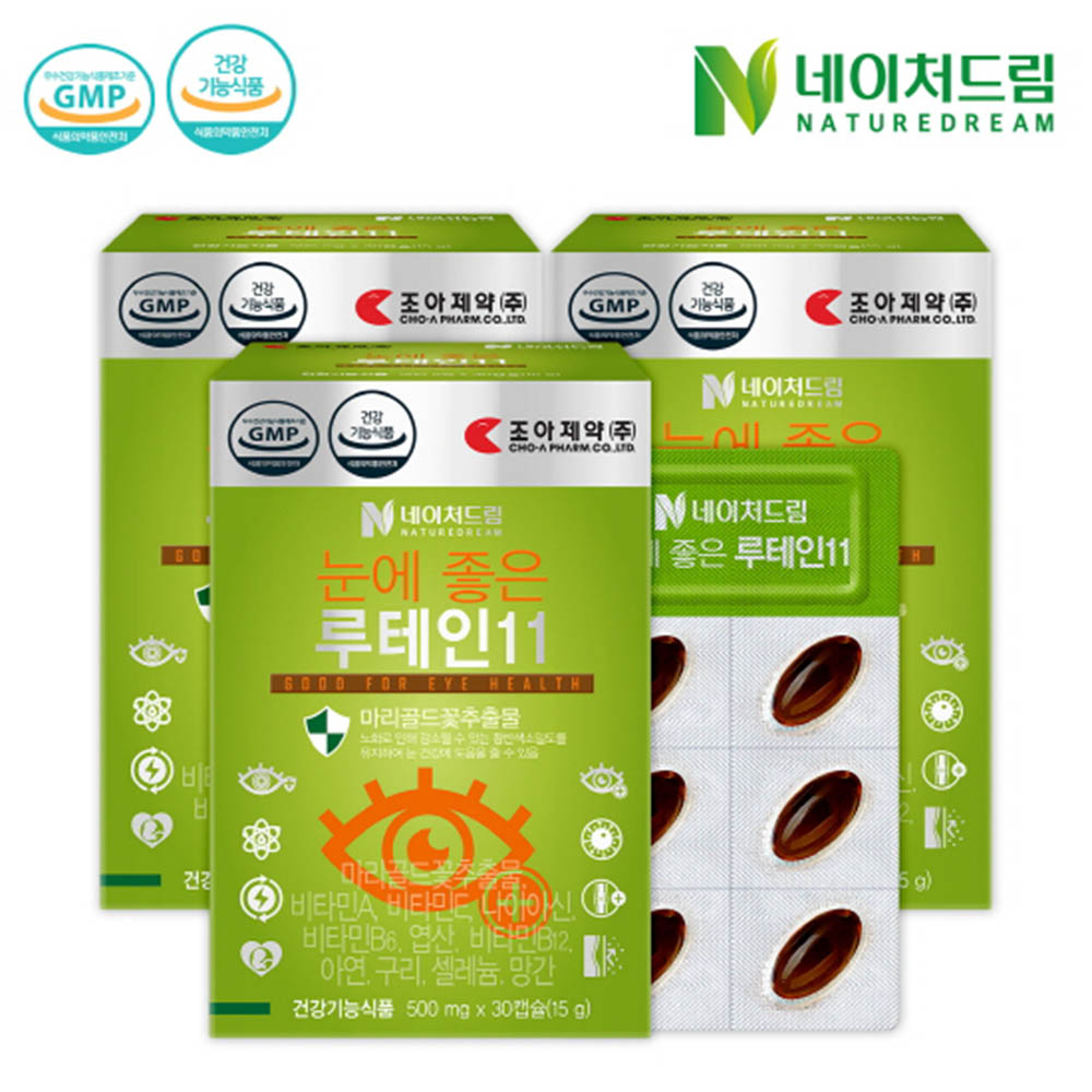 [km]조아제약 눈에 좋은 루테인11 500mg*30캡슐*3박스
