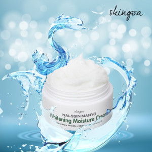 [km]날씬마녀 화이트닝 모이스처크림 100ml