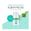 [km]셀뮬러 AC클리어 카밍크림 50ml