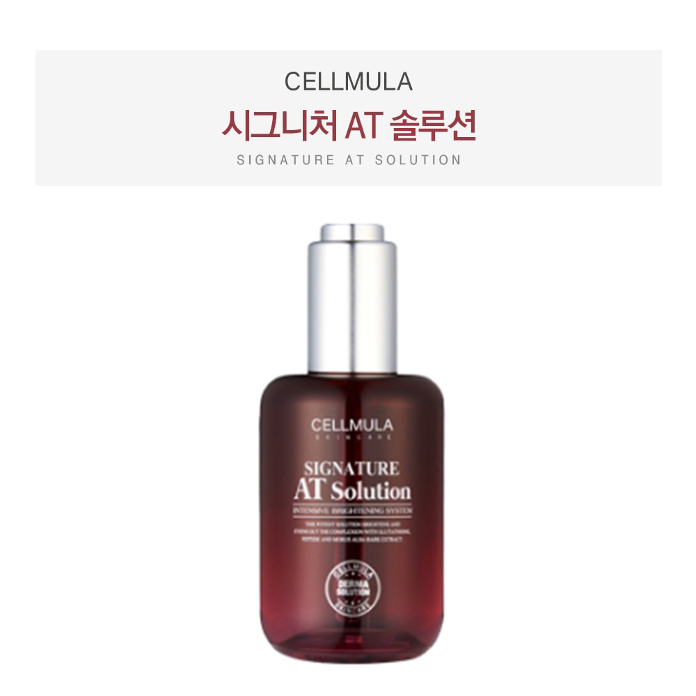 [km]셀뮬러 시그니처 AT솔루션 100ml