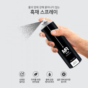 [km]엠아이티코리아 머리채 탈모 및 새치 헤어 커버 흑채 스프레이 130ml, 블랙색상